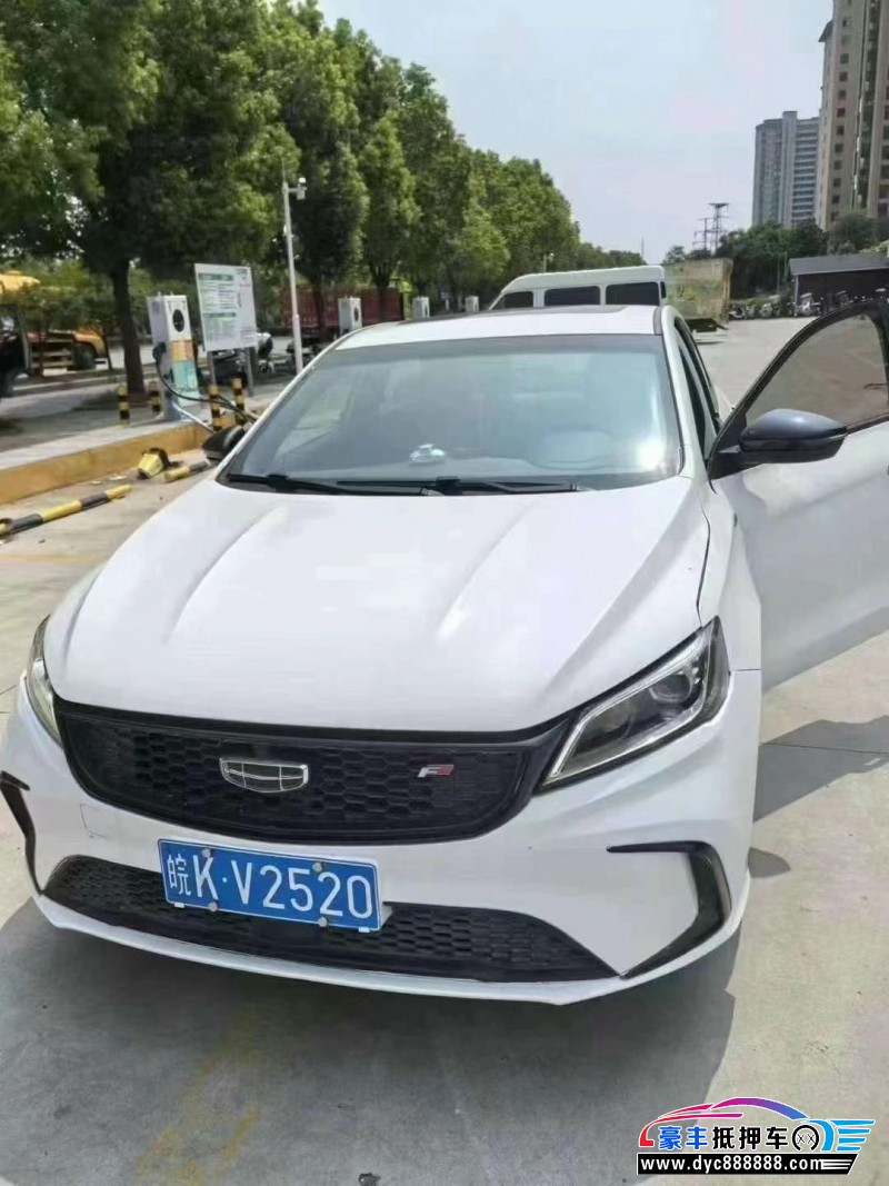 21年吉利缤瑞轿车抵押车出售