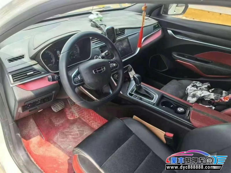 21年吉利缤瑞轿车抵押车出售