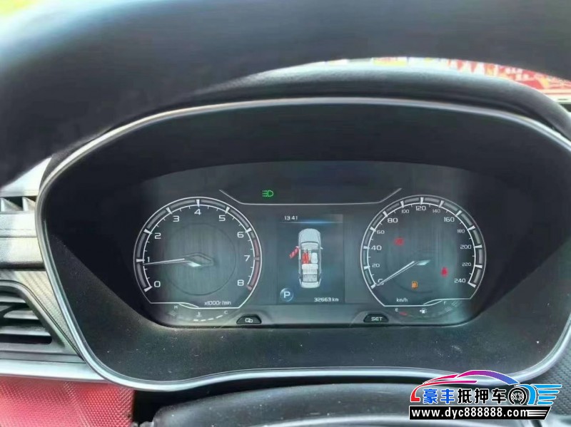 21年吉利缤瑞轿车抵押车出售