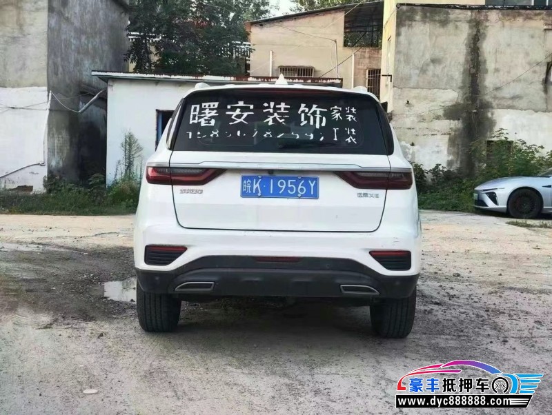 20年吉利远景X6轿车抵押车出售