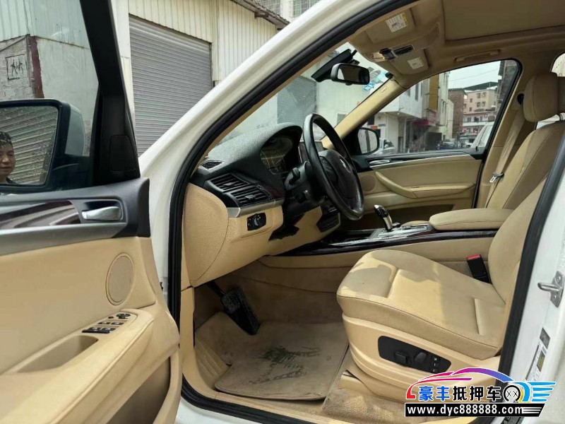 13年宝马X5轿车抵押车出售