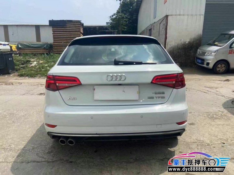 21年奥迪A3轿车抵押车出售