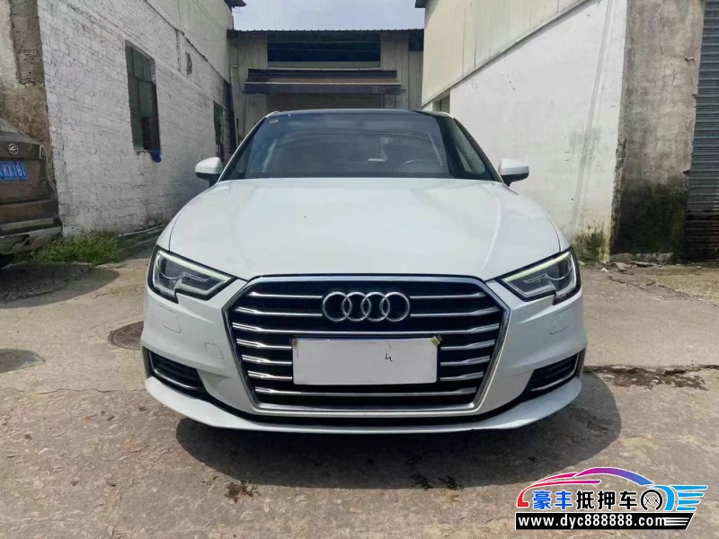 21年奥迪A3轿车抵押车出售