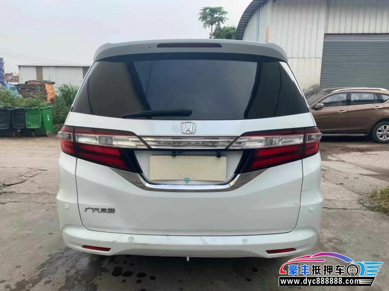 14年本田奥德赛轿车抵押车出售