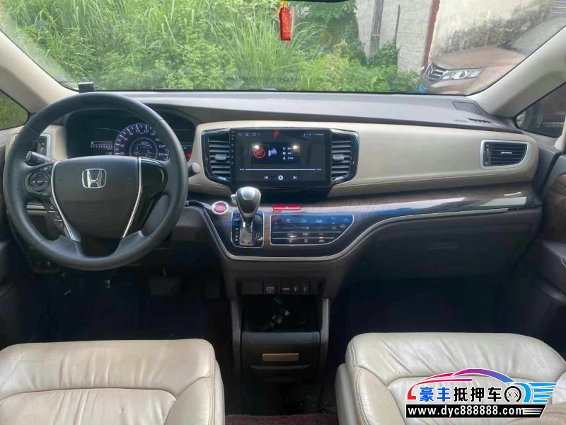 14年本田奥德赛轿车抵押车出售