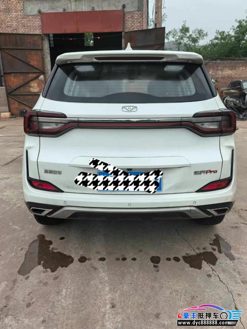 24年凯翼炫界轿车抵押车出售