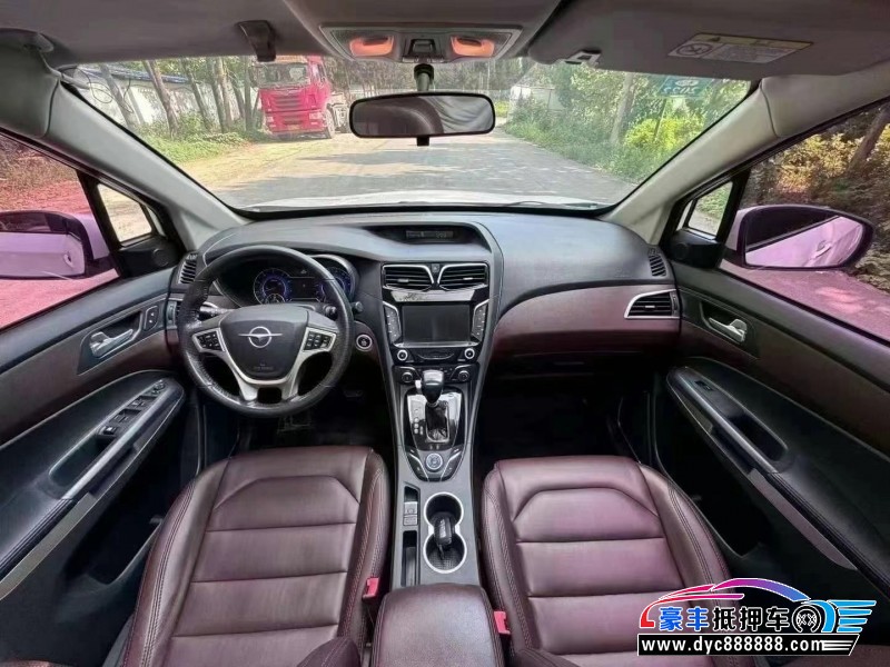 16年海马V70轿车抵押车出售