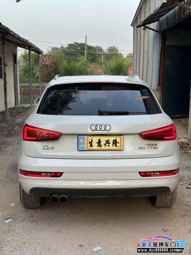 17年奥迪Q3轿车抵押车出售