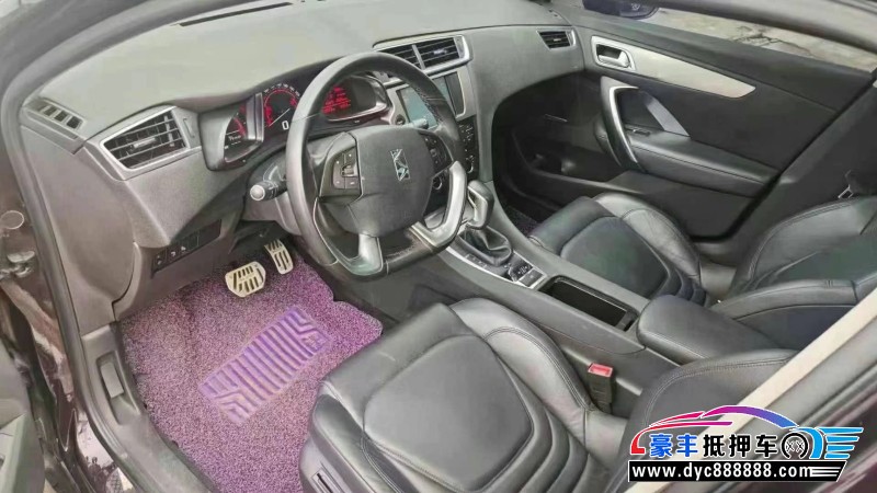 16年DSDS 5LS轿车抵押车出售