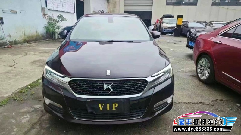 16年DSDS 5LS轿车抵押车出售