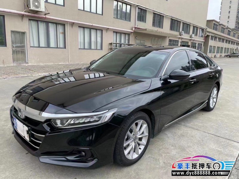 23年本田雅阁轿车抵押车出售