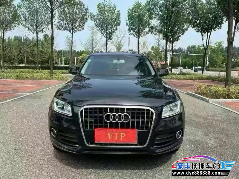 15年奥迪Q5轿车抵押车出售