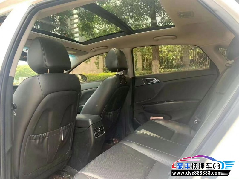 20年现代名图轿车抵押车出售