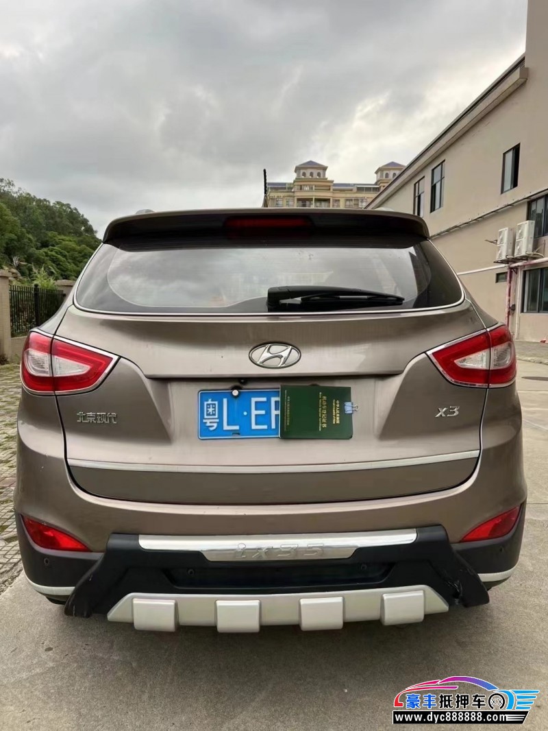 13年现代ix35轿车抵押车出售