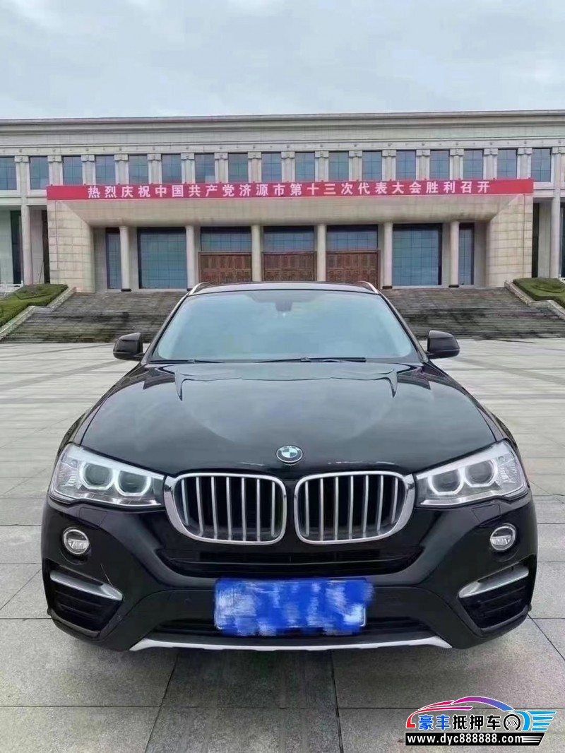 18年宝马X4轿车抵押车出售