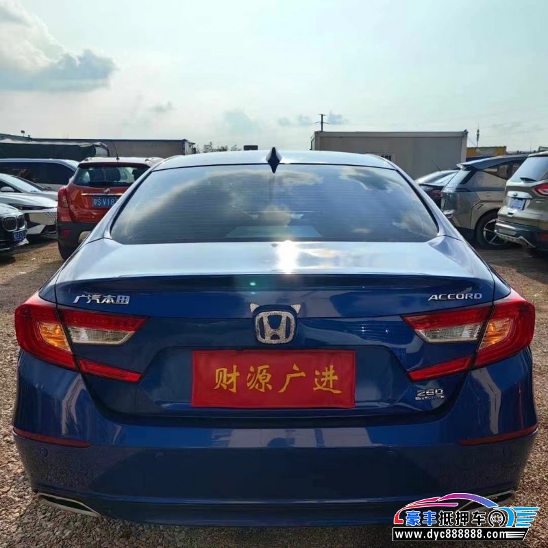 20年本田雅阁轿车抵押车出售