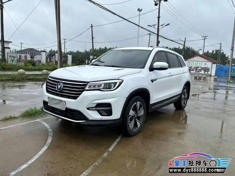 19年长安CS75轿车抵押车出售