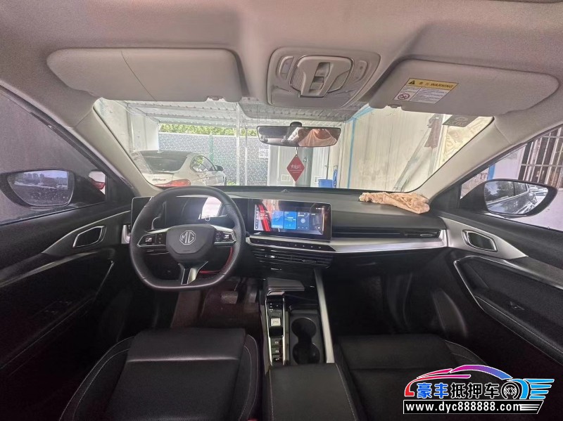 23年名爵one轿车抵押车出售