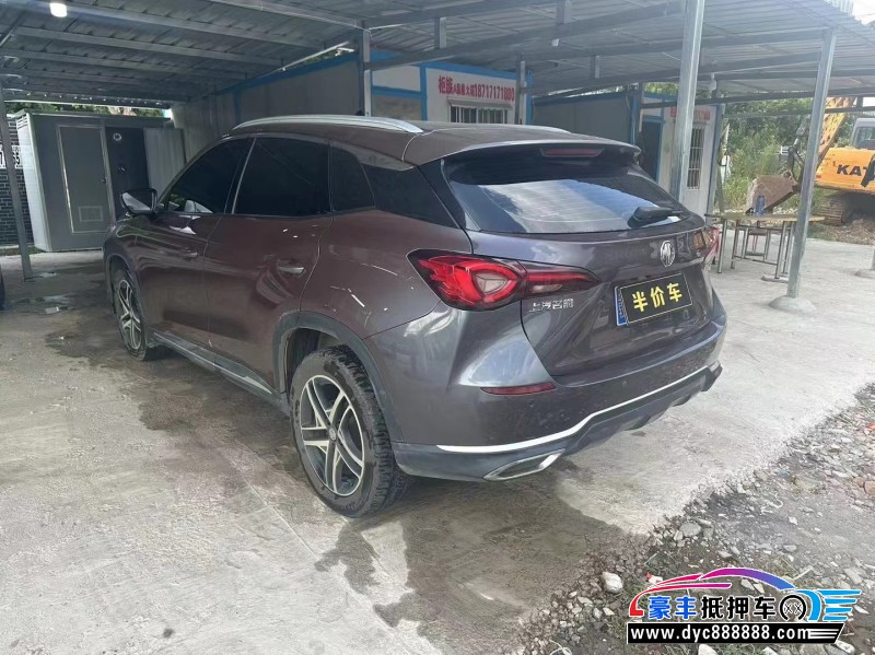 23年名爵one轿车抵押车出售