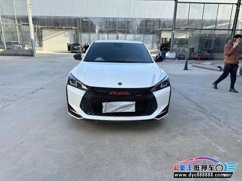 22年东风风神AX7轿车抵押车出售