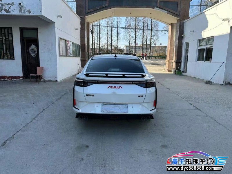 22年东风风神AX7轿车抵押车出售
