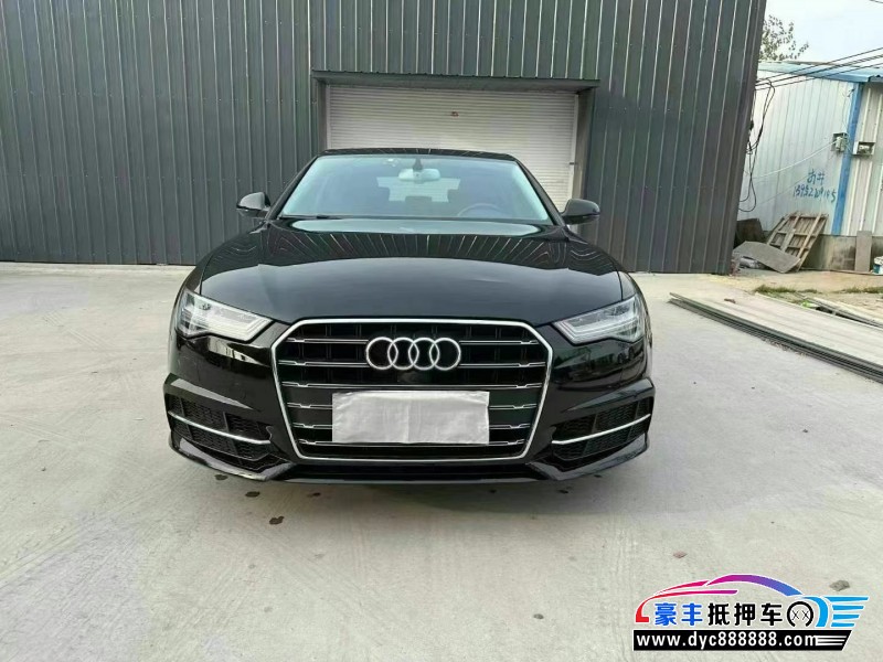18年奥迪A6L轿车抵押车出售