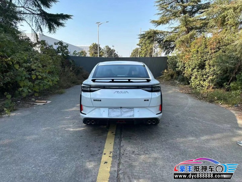 23年东风风神奕炫轿车抵押车出售