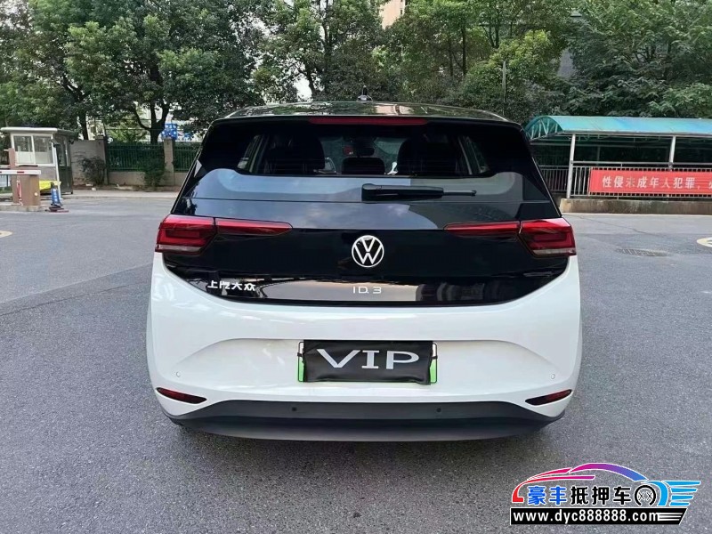 24年大众ID3SUV抵押车出售