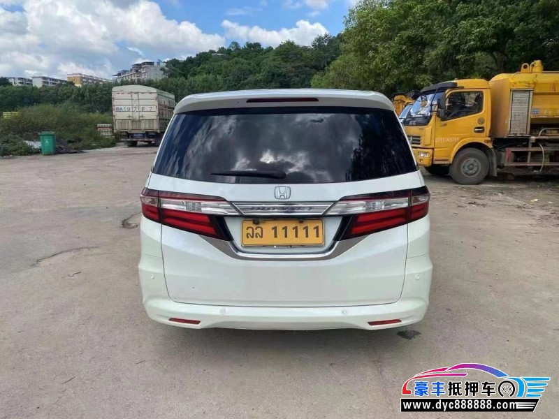 16年本田奥德赛轿车抵押车出售