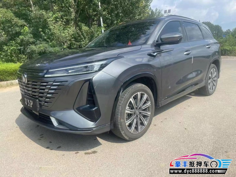 23年长安CS75轿车抵押车出售