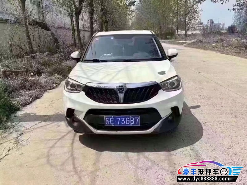 16年中华V3轿车抵押车出售