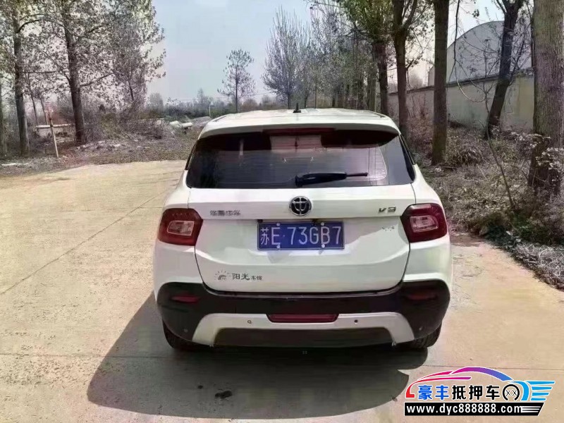 16年中华V3轿车抵押车出售