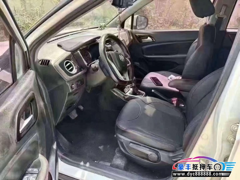 16年中华V3轿车抵押车出售