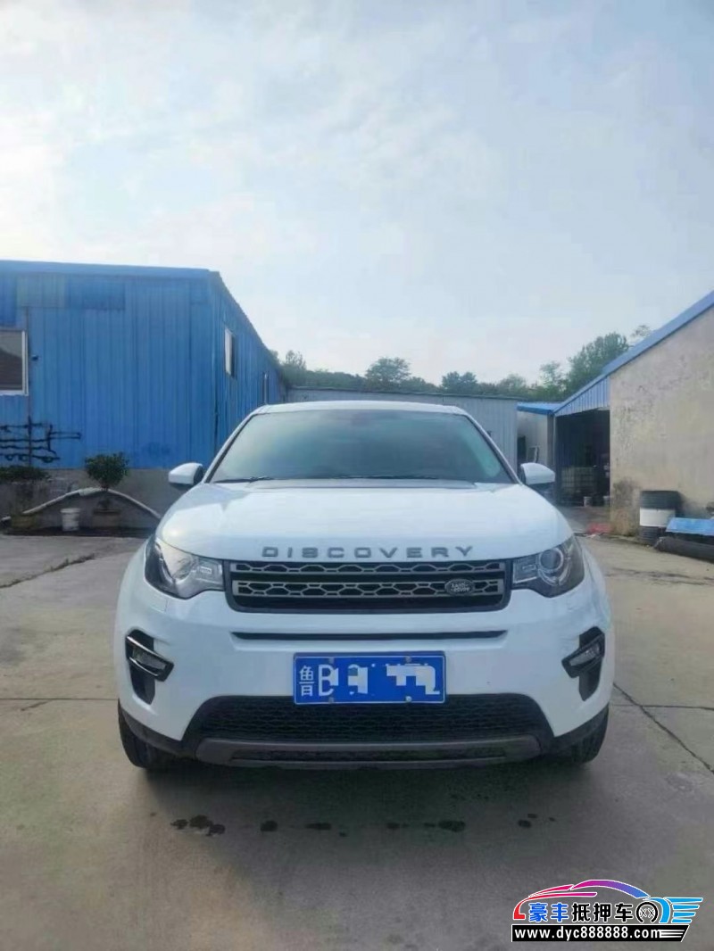 19年路虎发现神行轿车抵押车出售