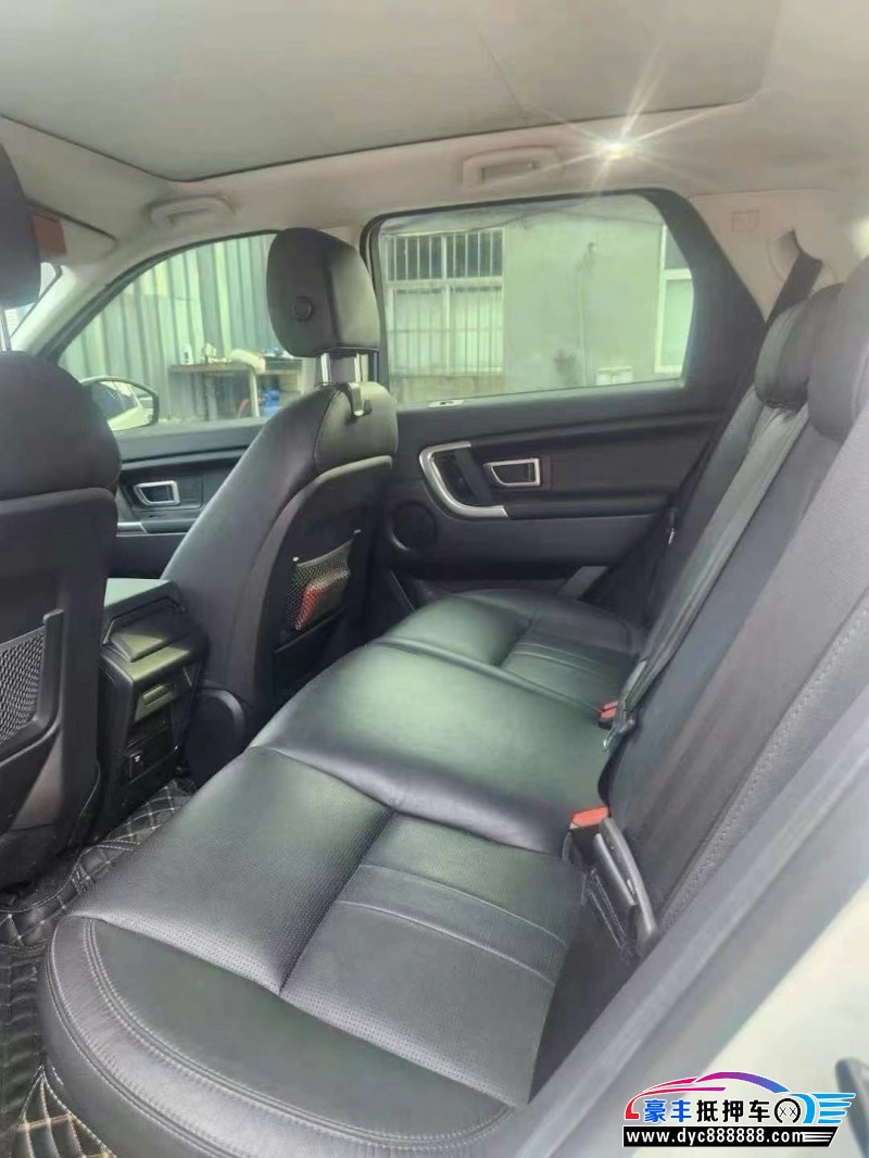 19年路虎发现神行轿车抵押车出售