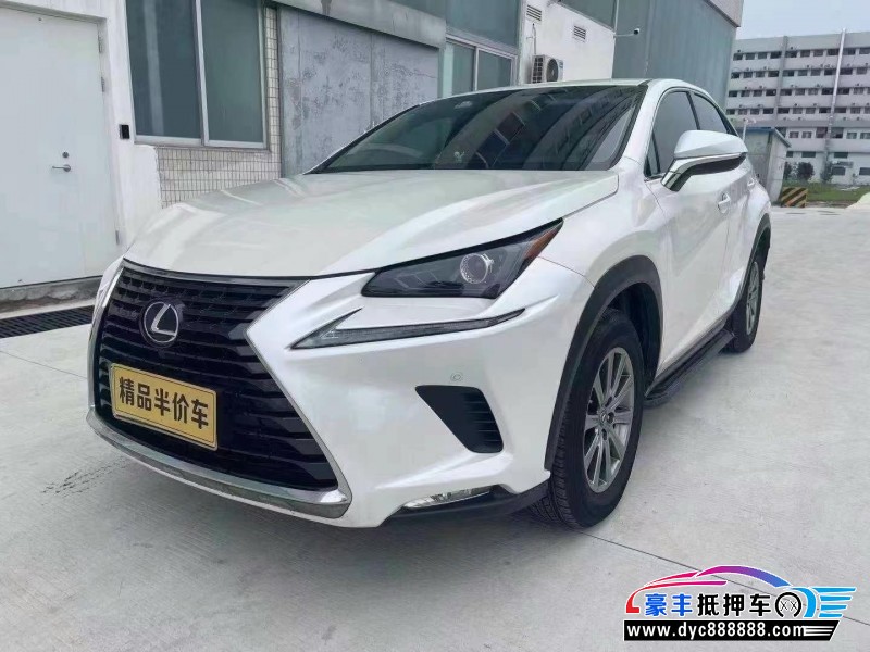 19年雷克萨斯NX轿车抵押车出售