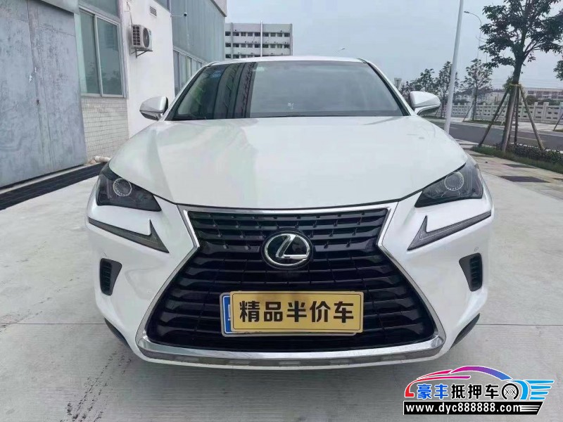 19年雷克萨斯NX轿车抵押车出售