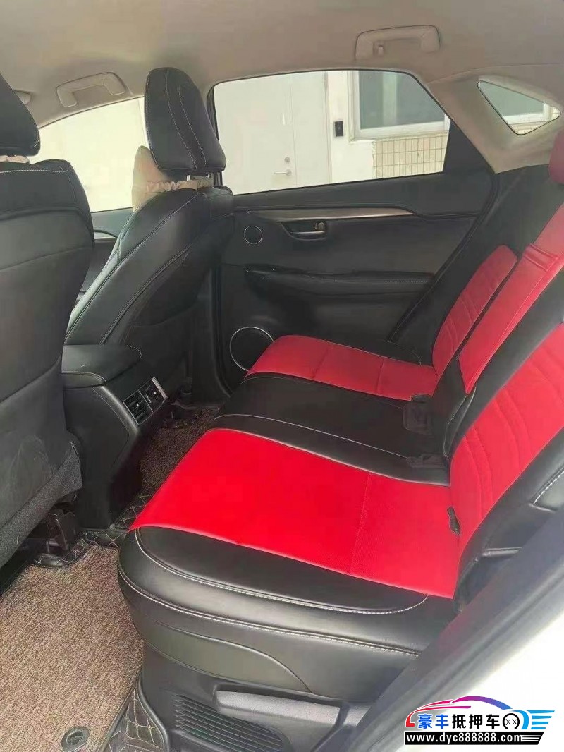 19年雷克萨斯NX轿车抵押车出售