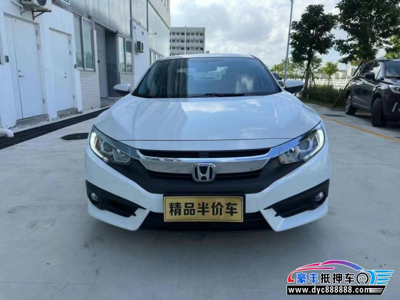 18年本田思域轿车抵押车出售