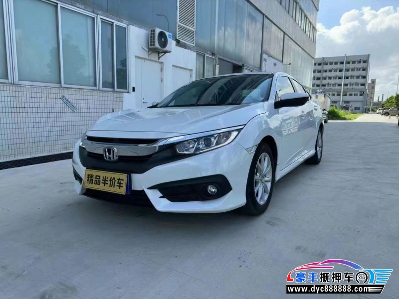 18年本田思域轿车抵押车出售