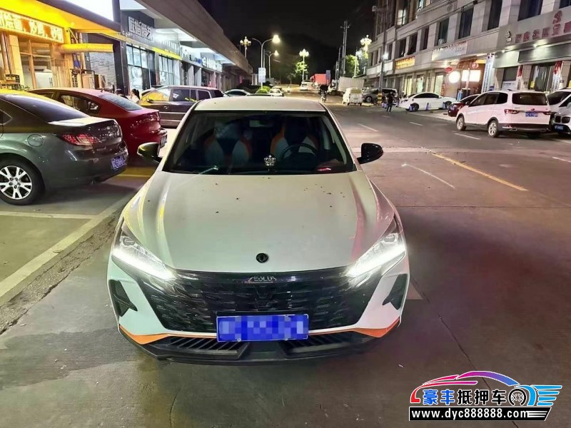 24年东风风神奕炫轿车抵押车出售