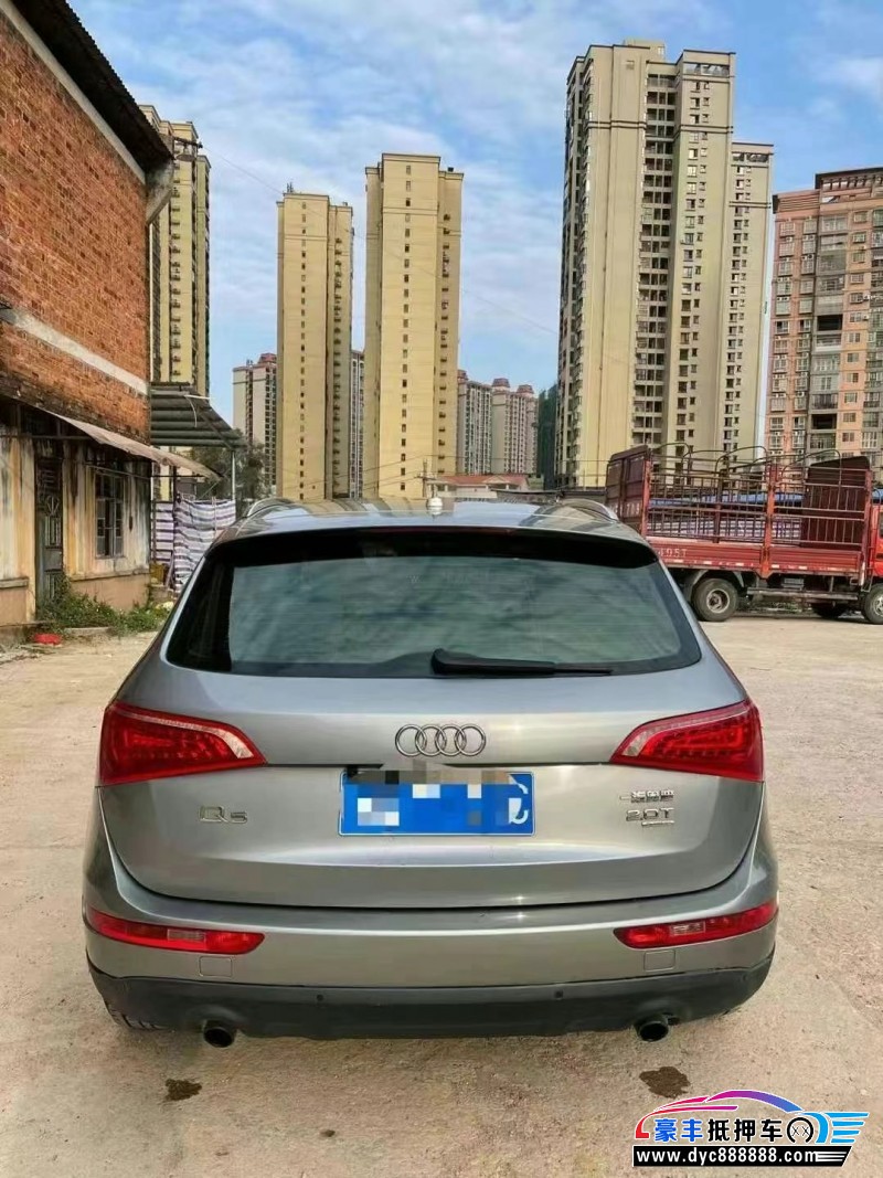 11年奥迪Q5轿车抵押车出售