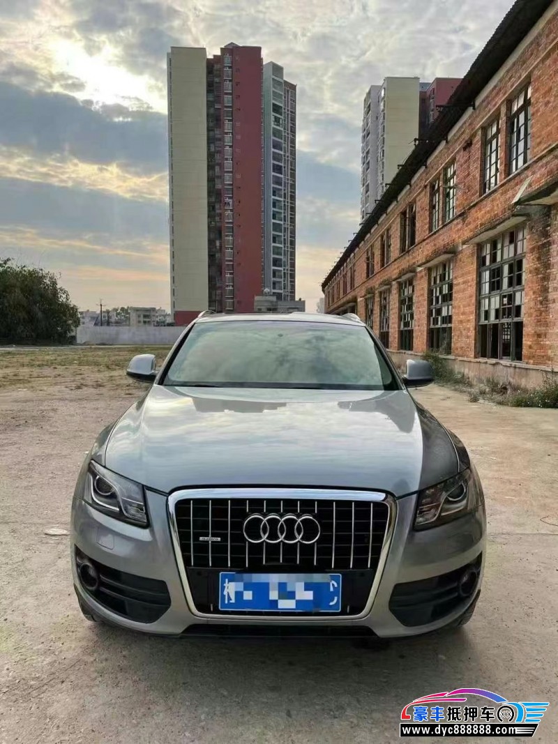 11年奥迪Q5轿车抵押车出售