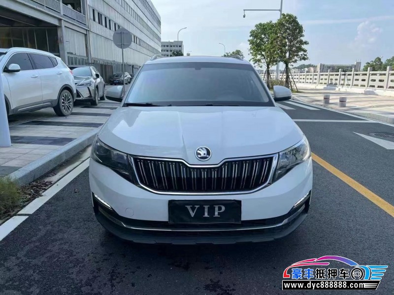 20年斯柯达柯米克轿车抵押车出售