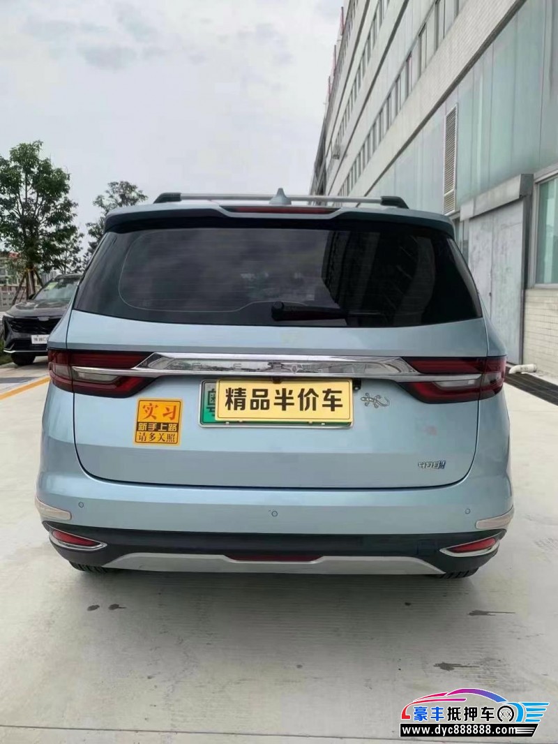 20年吉利嘉际轿车抵押车出售