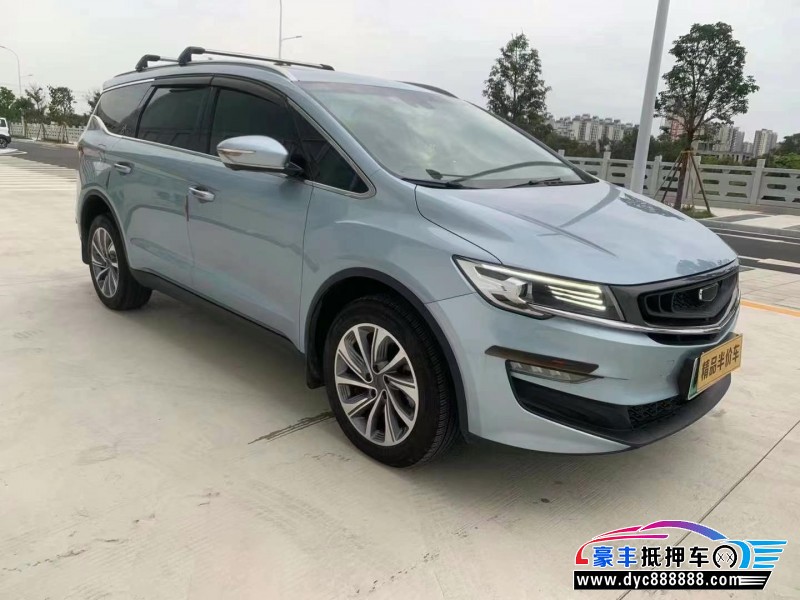 20年吉利嘉际轿车抵押车出售