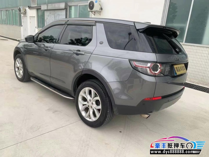 15年路虎发现神行轿车抵押车出售