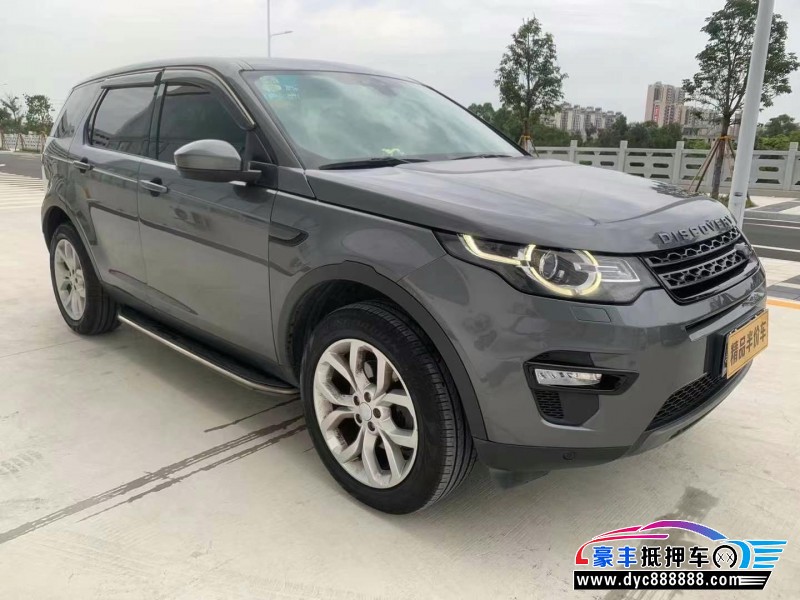 15年路虎发现神行轿车抵押车出售