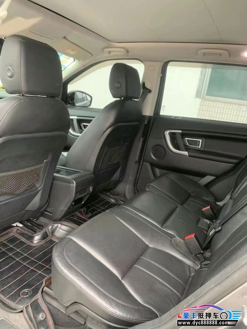 15年路虎发现神行轿车抵押车出售