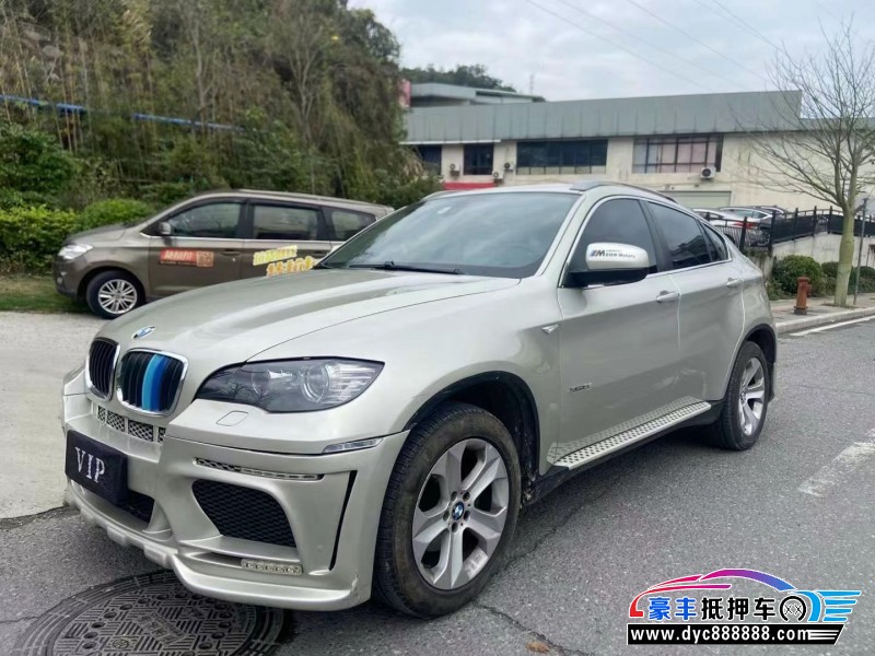11年宝马X6轿车抵押车出售